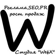 Реклама в сети интернет(SEO, контекстная реклама,соц.сети) фото