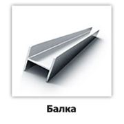 Балка 24М фото