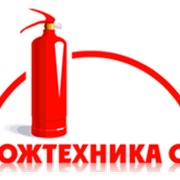 Гидрант пожарный стальной высота 1,25 м фото