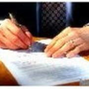 Получение сертификатов происхождения фото
