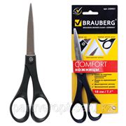 Ножницы Brauberg Comfort 180мм фото