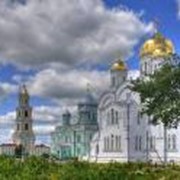 Экскурсии фото