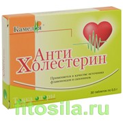 Антихолестерин - 30 таблеток фото