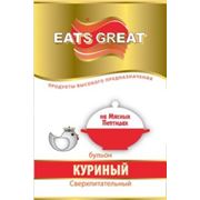 Бульон куриный с зеленью и овощами фото