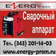 Сварочник FUBAG TR200 — 220V-160A-D=4.0mm фото