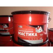 Мастика резинобитумная марки: МБР-Г 556575 МБР-Х 556575 МБР-Х 80-100 МБР-Г 80-100 фото