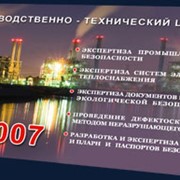 Календари настольные фото