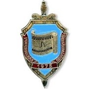 Инструментальная детекция лжи фото
