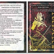 Дизайн этикеток фото