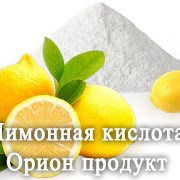 Поднятие участка, отсыпка фото