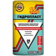 Гидроизоляция Юнис Гидропласт 25кг. фото