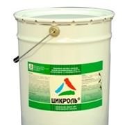 Цикроль — краска для крыш по оцинковке фото