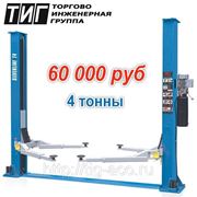 Подъемник автомобильный двухстоечный электрогидравлический Т4 220/380В фото