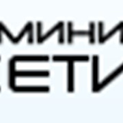 Обслуживание компьютеров и ПО фото