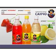 Газированные напитки «Санчо» фото