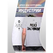 Печать фотографий на футболках фото