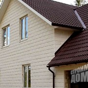 Строительство дома из газобетонных блоков фото