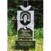 Цоколь из габбро-диабаза Мякинино памятник на могилу Артём