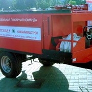 Модуль пожарный прицепной фото