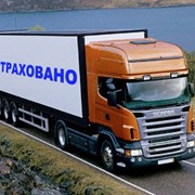 Страхование грузоперевозок фото