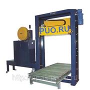 Стреппинг автомат для обвязки паллет лентой KZDT-100200 фото