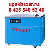 Стреппинг машина TP-201 фото
