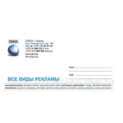 Печать конвертов фото