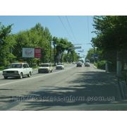 Бигборд Симферополь ул. Киевская, ДКП, SMF091Б фото