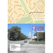 Бигборды Симферополь, ул. Киевская, ВВ05А фото