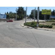 Бигборды Алушта РЕ14.1 фото