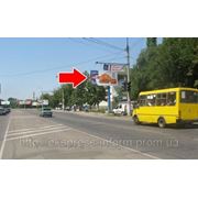 Бигборды Херсон пр-кт 200 летия Херсона,магазин “Зодчий“,Х4.1А фото