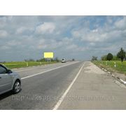 Бигборды Джанкой,559км+950м, сторона Б фото