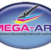Полный цикл услуг продвижения сайта фото