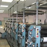 Напечать газеты Донецк фото