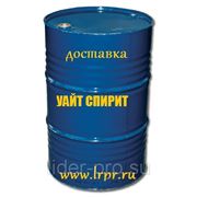 Уайт спирит канирстра бочка 220л. фото