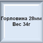 Преформы горловина 28мм вес 34г фото