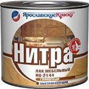 Лак НЦ-2139 матовый 2,7 кг/6“ Яроклавские краски фото