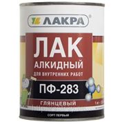 Алкидный фото