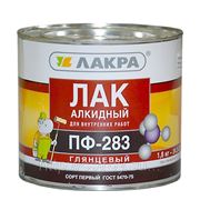 Лакра синтез фото