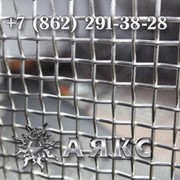 Сетка 20х20х6 ЧР-20-6 СР-20-6 ГОСТ 3306-88 сложнорифленая частичнорифленая стальная сито грохота фото