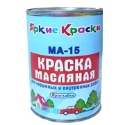 Сурик железный (Краска масляная) МА-15 фото