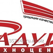 Услуги сантехника фото