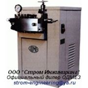 Гомогенизатор ОГМ, ОГА марок А1-ОГМ-2,5, ОГМ, К5-ОГ2А-250, К5-ОГ2А-500, К5-ОГ2А-1,25, К5-О2ГА-15, А1 фото