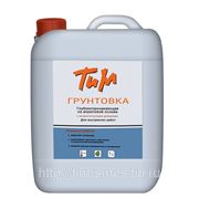 ГРУНТОВКА на акриловой основе фото