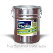 Грунтовка ХС-010 красно-коричневый 45 кг. фото