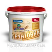 Грунтовка по дереву водно-дисперсионная акриловая «ЦВЕТОГАММА-АКРИЛ“-04 СТБ 1263-2001 фото