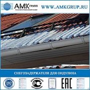 Снегозадержатели для ондулина фото