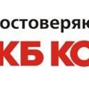 Электронный Цифровые Подписи (ЭЦП) для участия в электронных торгах. фото