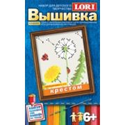 Мастер класса великих художников Мастер класса великих художников