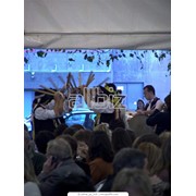 Вечеринки фото